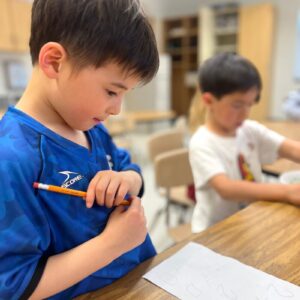 Fall/Annual Sunday 1-3PM G1-3 Project Based