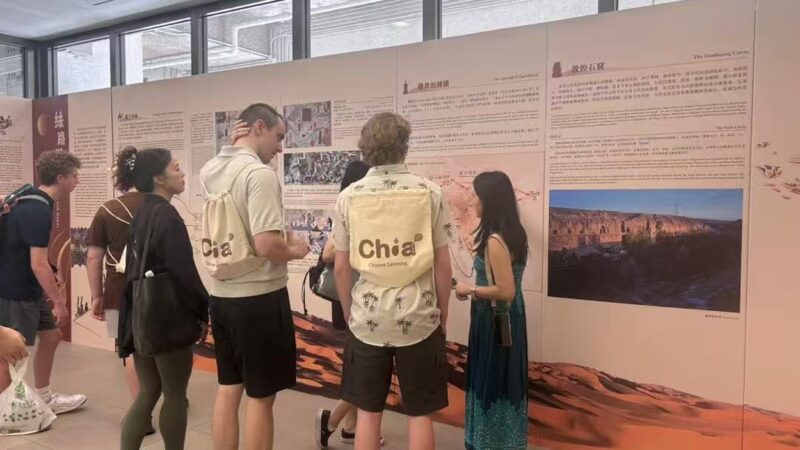 微信图片_20250928033247_244_4